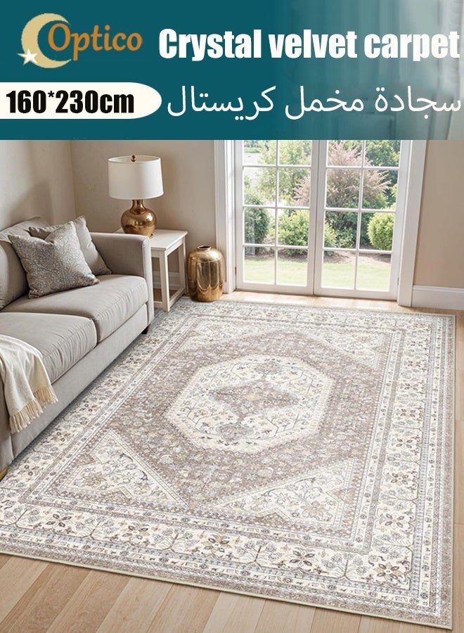 Optico Area Rugs for Living Room, Machine Washable Non Slip Vintage Rugs, Vintage Non-Slip Thin Large Size Beige Area Rug Low Pile Lightweight Chenille Print Rug for Bedroom, Dining Room, Home Office - Image 1